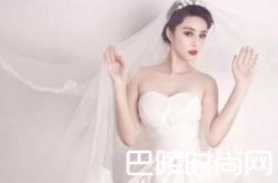 范冰冰李晨比心两人结婚最新消息 婚纱照伴娘名单流出