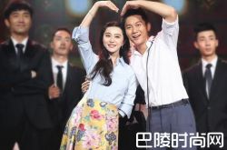 范冰冰李晨比心 两人最新进展公布结婚爆一晚做几次