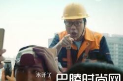 极限挑战第三季本周开播 首期嘉宾都有谁罗志祥变人偶