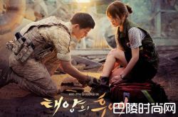 宋仲基宋慧乔宣布婚讯 盘点宋慧乔前男友都有谁