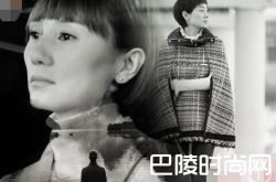 我的前半生小说结局 贺涵喜欢谁和谁在一起了