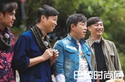 极限挑战第三季播出时间确定 第一期嘉宾名单曝光宣布强势回归