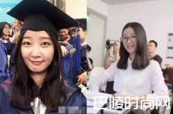 章莹颖失联最新消息 章莹颖案嫌犯录音曝光将作无罪辩护