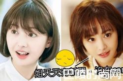 郑爽带替身出席活动 与杨洋最新消息新剧默认恋情