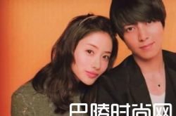 石原里美山下智久将9月宣布结婚 为什么叫山P