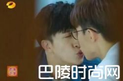薛之谦唐禹哲激吻 被冷冻多年的唐禹哲终于靠这爆发了