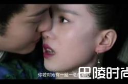 醉玲珑小说全文阅读 凤卿尘和夜天凌滚床单却流产了