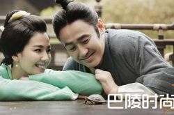 军师联盟剧情介绍之大结局 司马懿被曹丕除掉张春华怎么死的