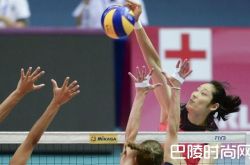 2017中国女排最新消息 世界大赛女排接连惨败