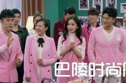 爱情公寓5开拍王传君退出 演员表已出上映时间遭热议