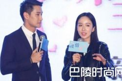 爱情公寓5上映时间疑曝光 网传爱5系一部大电影