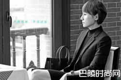 我的前半生剧情介绍结局 唐晶求婚贺函拒绝