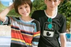 李维嘉公布恋情新欢是谁 和前任女友龙丹妮分手原因曝光