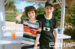 李维嘉深夜公布恋情  维嘉的前任是谁