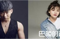 曹云金新恋情曝光 曹云金郭德纲昔日恩怨被扒