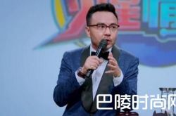 火星情报局第三季现最污的一期 没有薛之谦的资源他来顶