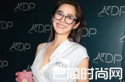 她人婚礼松冈李那被富商搂腰 后她被曝介入富商家庭当小四…