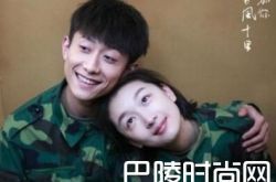 张一山竟然无耻喊话周冬雨春风十里不如睡你 两人疑假戏真做