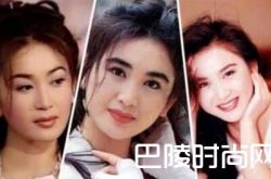 温碧霞走出婚变 自称和老公是亲人不会离婚