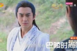 楚乔传大结局揭秘 楚乔和燕洵在一起了么