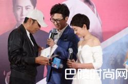 马伊琍谈陈道明戏份少 称自己就是来学习的