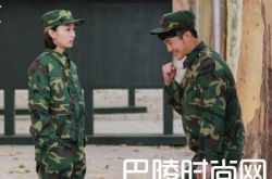 春风十里不如你陈奕龙表白周冬雨 小说结局小红跟谁在一起