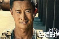 战狼2将吴京推向了巅峰 张翰终于不再靠黑点上热搜