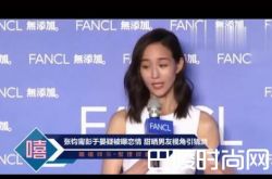 张钧甯彭于晏被曝恋情 两人私下频频亲密互动照片曝光