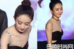 赵丽颖没ps真实身材 胸部太平小蛮腰抢镜