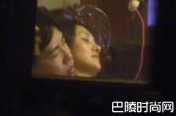 郑爽胡彦斌到底分手没 郑爽新书表白胡彦斌