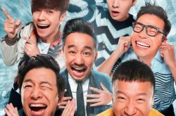 极限挑战王嘉尔是哪一期 极限挑战私下关系揭晓