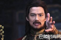 《那年花开月正圆》高圣远版异域商人上线？图尔丹圈粉