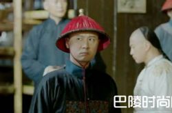 《那年花开月正圆》赵白石历史原型比比皆是？任重不负众望