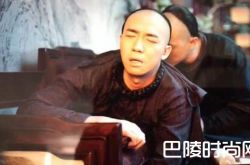 《那年花开月正圆》杜明礼改邪归正无望？身世堪凉