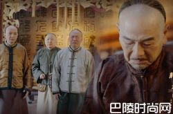 吴蔚文背后的靠山竟是他！来头不简单