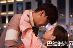 《亲爱的王子大人》姜昊结局复活了吗引猜疑,扮演者走红!