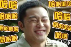 《平凡岁月》各个人物结局皆大欢喜？沙溢傻人有傻福