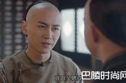 《那年花开月正圆》周莹命运重新洗牌？沈星移上线圈粉