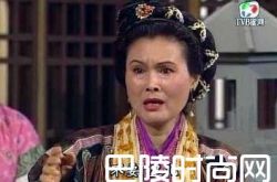 廖丽丽什么时候去世的 TVB老戏骨廖丽丽患舌癌去世