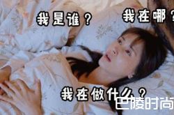 《何所冬暖何所夏凉》席郗辰简安桀怀孕番外篇撒糖!