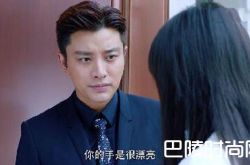 《何所冬暖何所夏凉》简安桀六年后涅槃？童年阴影不再