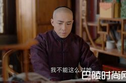 杜明礼是周莹的亲哥哥？两人真实关系系兄妹