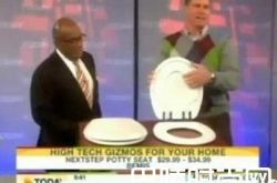 欧美抢中国马桶盖 竹子制成图案超5千种遭人疯抢