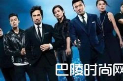 使徒行者2大结局是什么 使徒行者2曝光两个结局