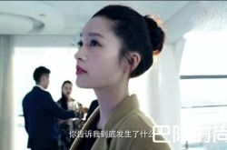 海上繁花杜晓苏的结局是什么？怀着雷宇峥的孩子出国！