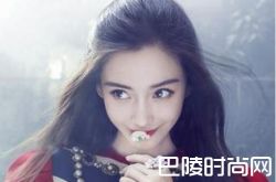 杨颖工作室晒日记 Angelababy整容前后对比照片曝光好吓人