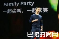 贾跃亭称精神抑郁 最新消息因跑路精神压抑欲回国