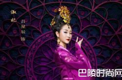 《凤凰无双》淑妃扮演者意外走红？结局竟没有死?