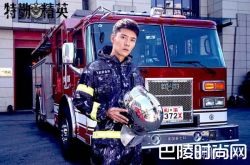 《特勤精英》插曲是什么？温暖歌词写尽英雄柔情