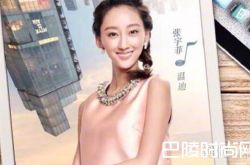 《凡人的品格》温迪展昭结局撒狗粮？张宇菲意外走红